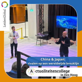 4kant-dh-actualiteitencollege-2-